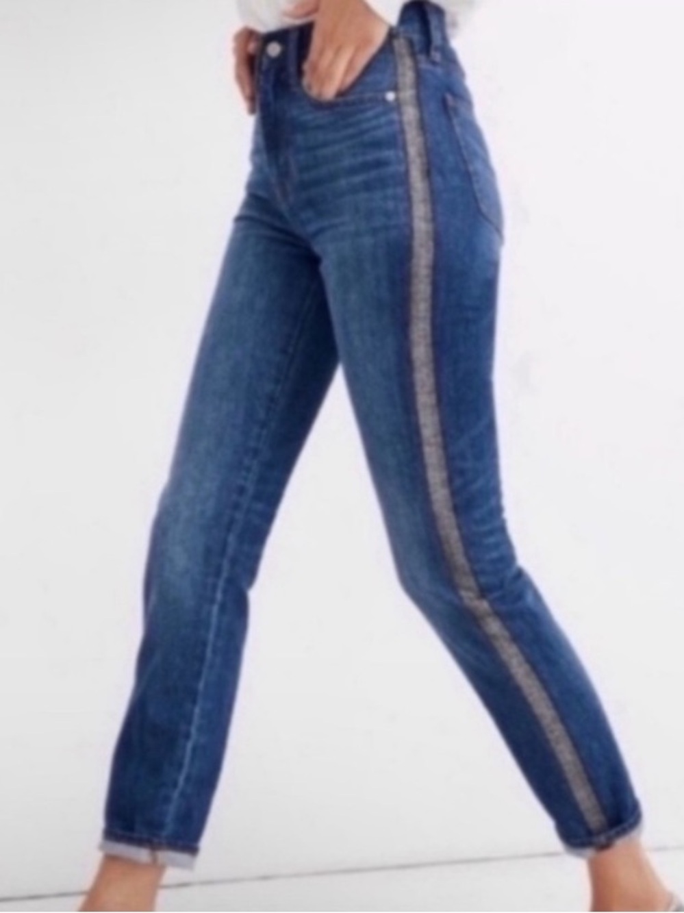 Madewell The Perfect Vintage Cropped Jean Metallic Silver Black Stripe NWT 25